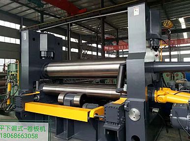 三輥卷板機(jī),水平下調(diào)式卷板機(jī),水平下調(diào)式三輥卷板機(jī)